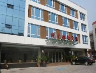 Shi Yuan Seaview Otel Weihai Dış mekan fotoğraf